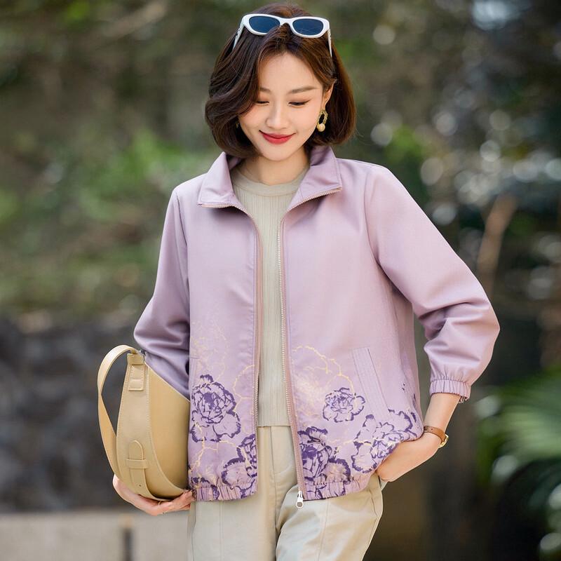 Women's Mid-Aged Casual Lapel Windbreaker Jacket