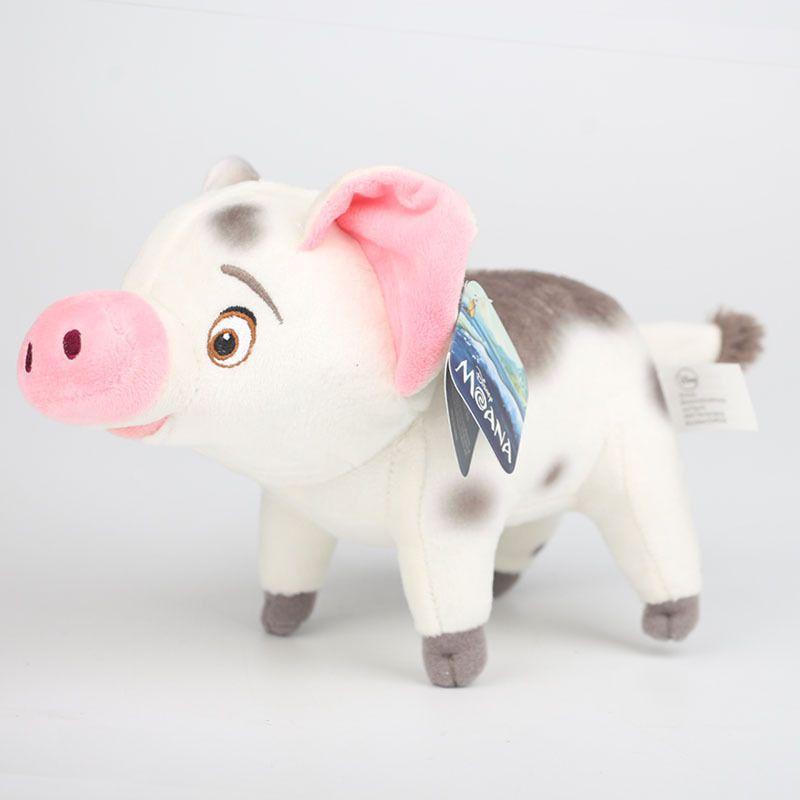 Moana Movie Pet Pig Pua Stuffed Animals Cute Cartoon Plush Toy Dolls 8" 20 Cm