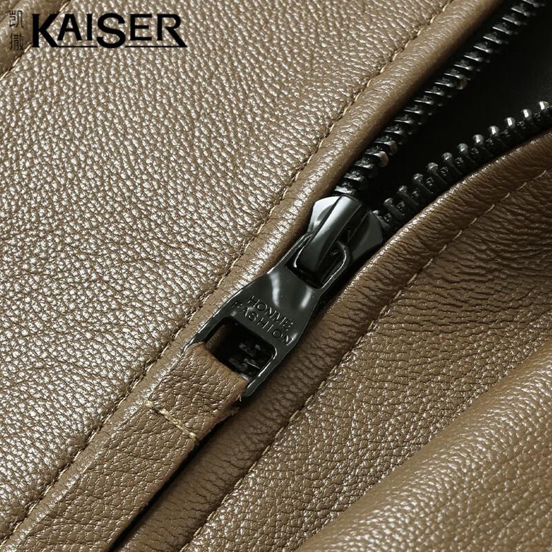 Kaiser Men's Stand Collar Goat Leather Jacket