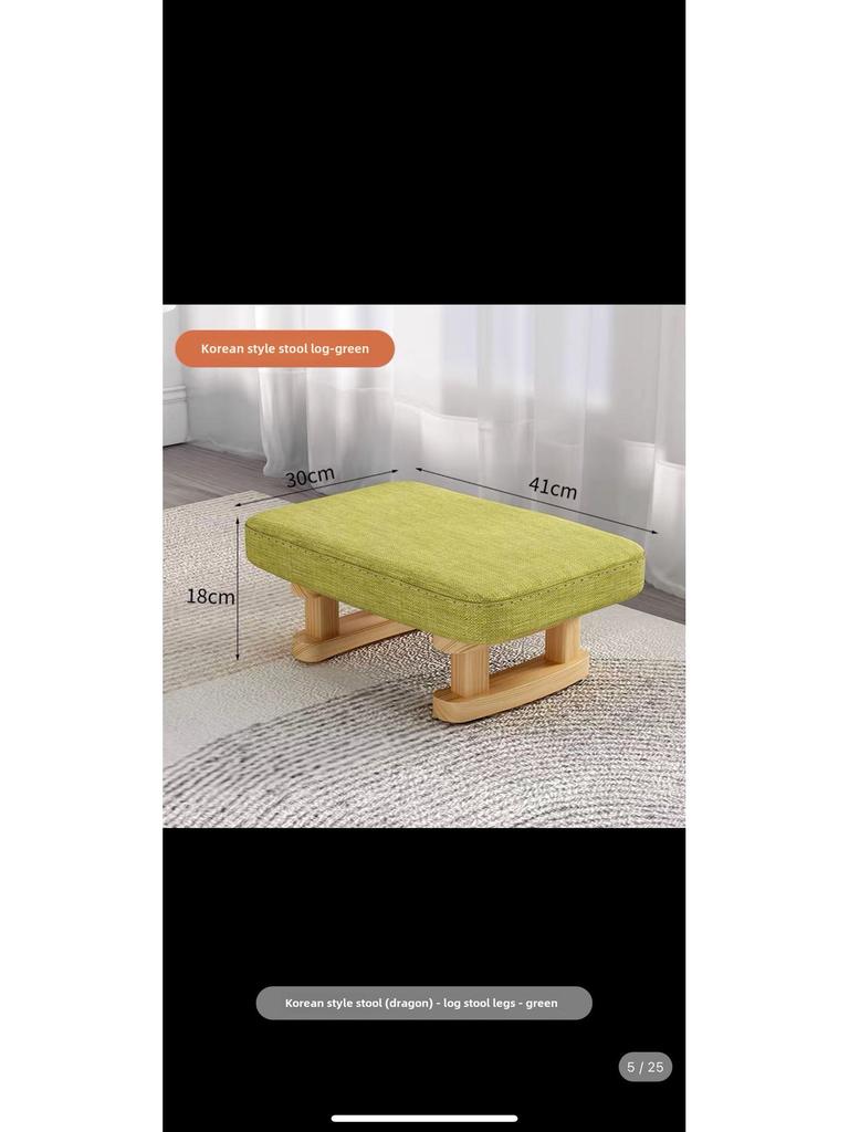 Solid Wood Fabric Footstool - Rectangular Low Stool for Living Room & Shoe Area