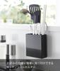Yamazaki Jitsugyo Film Hook Kitchen Tool Holder Black Main X X H14cm Tower Kitchen Tools All Together Floating Storage 2158 Body Approx. W13.5 D5.5