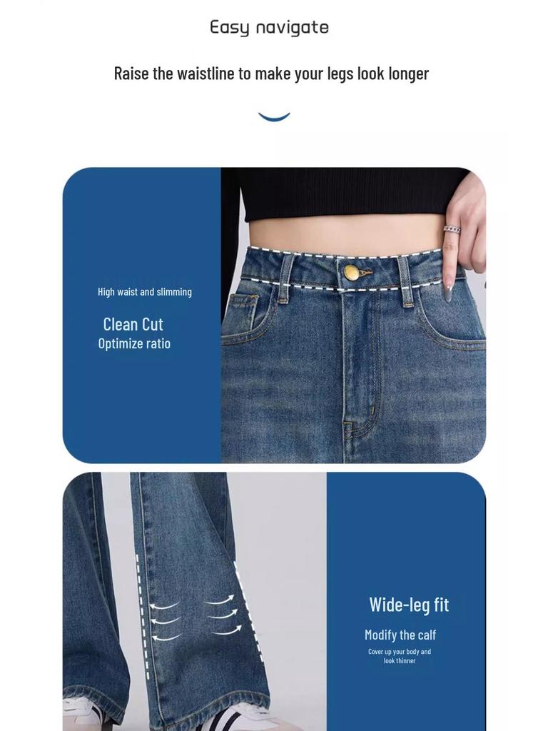 Women's 2025 High Waist Wide Leg Jeans: Slimming, Drape, Loose Fit, Floor-Length.