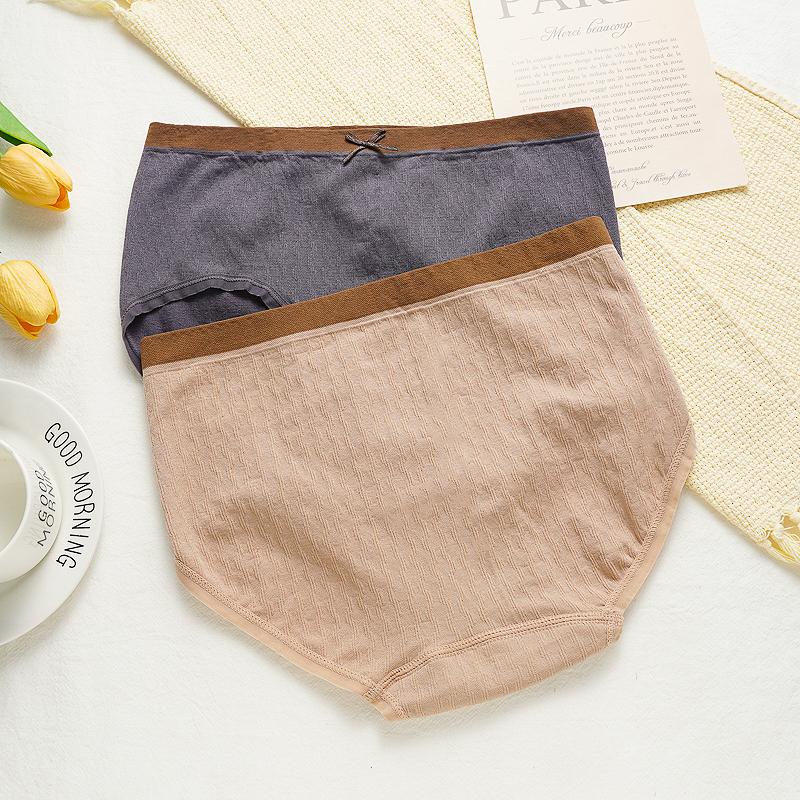 Női nagy méretű, kényelmes, pamut, középderekú alsónemű, varrás nélküli, lélegző, csípőt takaró alsónemű nőknek