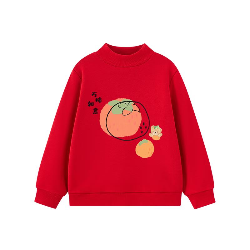 Classic Teddy Kids  Fleece Lined Crewneck Sweatshirt 150cm