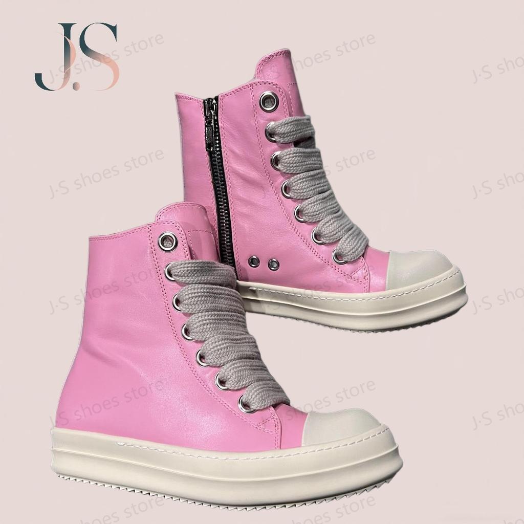 Ro Geobasket Boots Pink Leather High Top Shoe Men Shoes Pink Cowhide Sneakers Zipper Women Casual Sneaker Jumbo Laces Ankle Boot