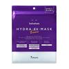 LuLuLun - Hydra-EX Face Mask