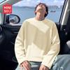 MINISO Men's Heavyweight Waffle Knit Long Sleeve Round Neck T-shirt