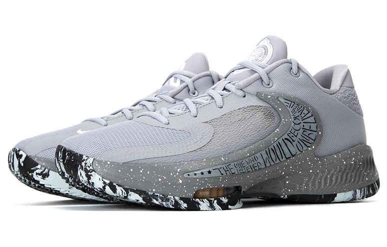 Nike Zoom Freak 4 Ep 'Etched In Stone' DJ6148-004