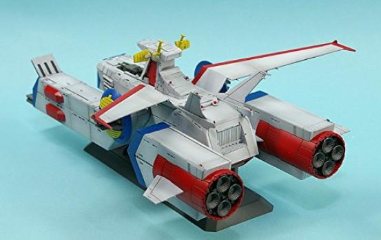 EX Model White Base 1/1700