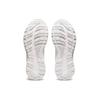 Asics Gel Contend Walker - Baskets Blanches pour Femmes 1132A057-100