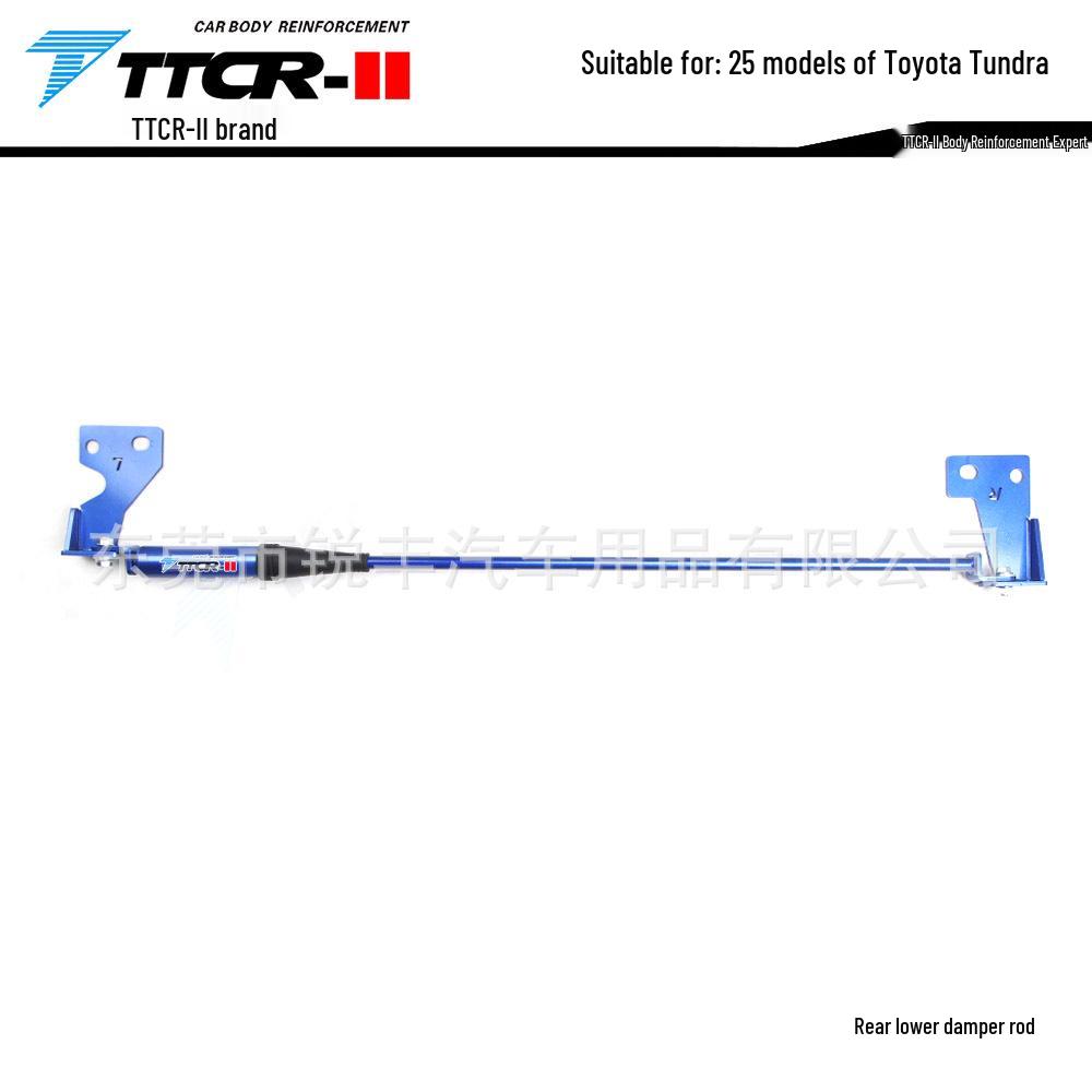 Toyota Land Cruiser LC300 Chassis Parts: Shock Absorber, Tundra Anti-roll Bar, Strut Bar, Balance Bar.