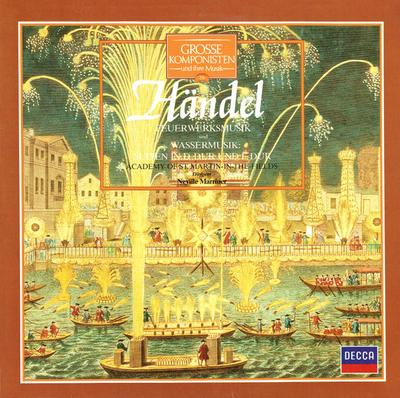 Χόμπι και δημιουργικότητα – Μουσική