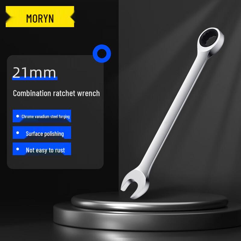 MORYN 21mm 72-Tooth Ratchet Combination Wrench MR6782