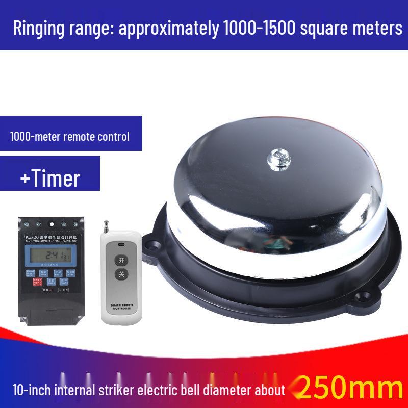 Sparkless Indoor/Outdoor Remote-Controlled Timed Electric Bell