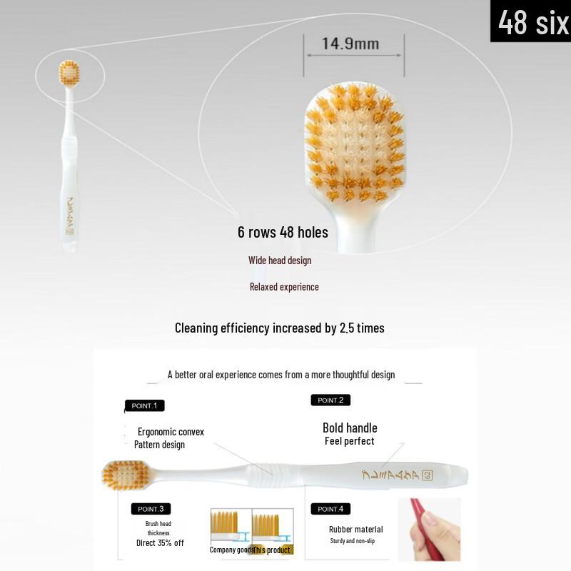 Ebisu 48-Hole Wide Head Toothbrush