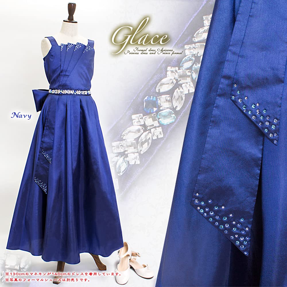 Long Piano 130cm [Arisana] Dress, Children's Dress, Junior, Recital, Wedding, Piano, Children's Dress, Recital, Girls, Navy,