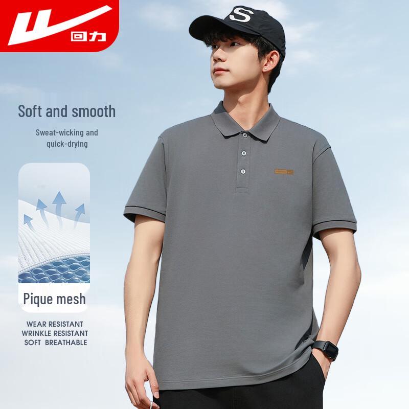 Warrior Men s Casual Polo T-Shirt 4XL