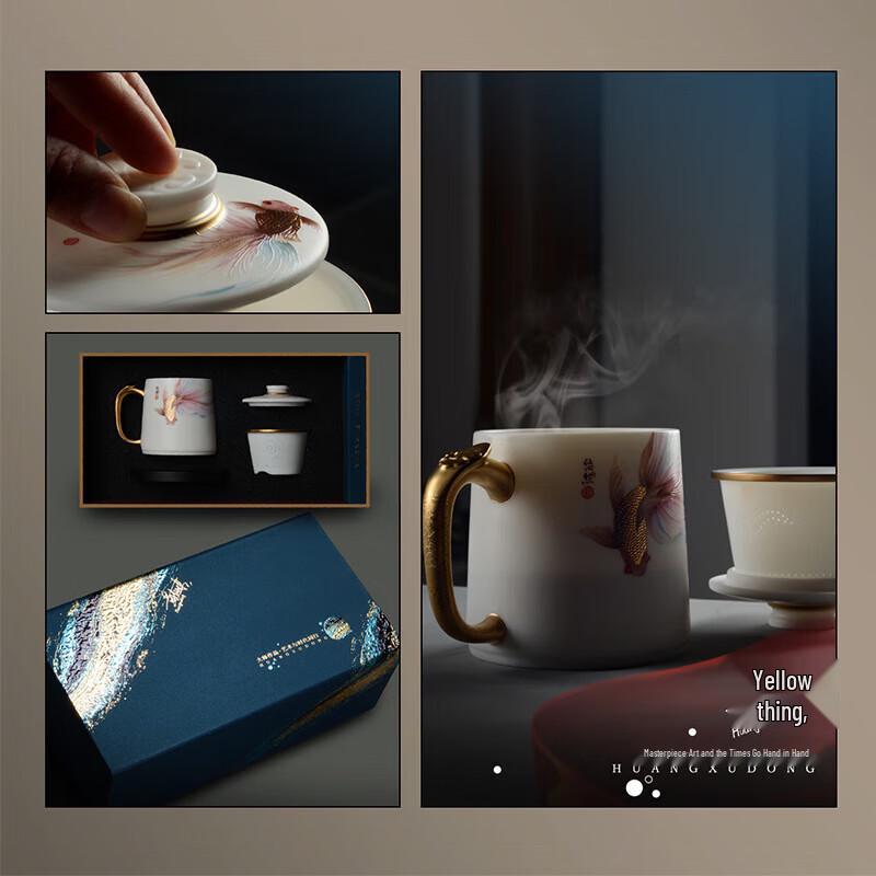 Chaxun High-End Mutton-Fat Jade Porcelain Ceramic Gift Cup