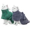 Quick-drying Pet Cape Bathrobe Absorbent Microfiber Dog Bathrobe Corgi Border Animal Husbandry Home Clothes