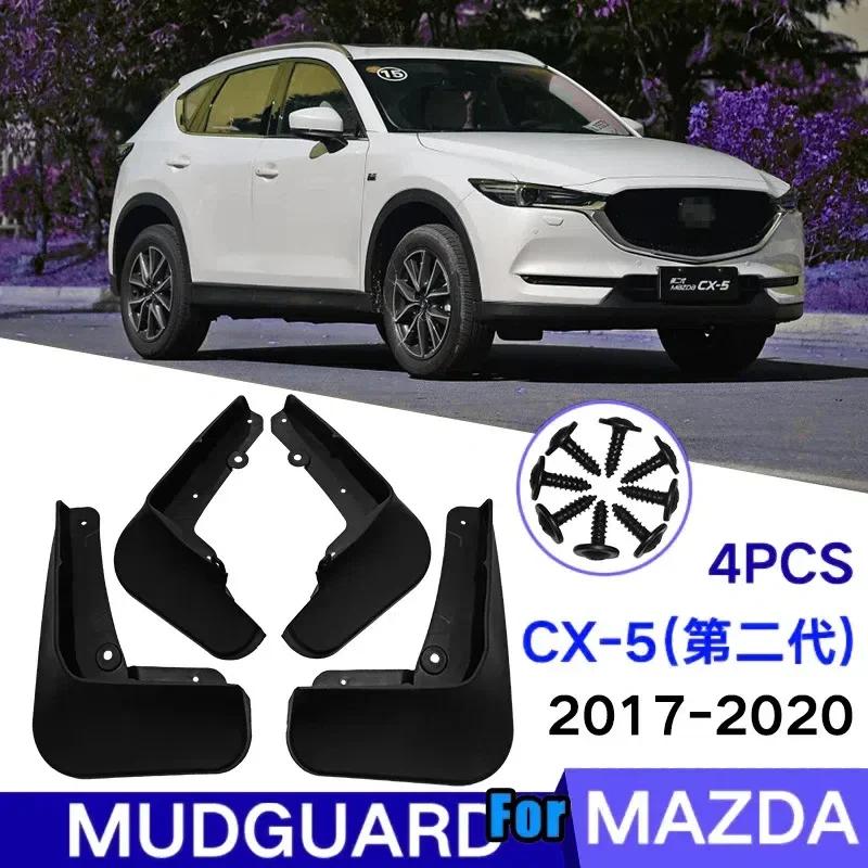 Front Rear Car Mud Flaps  Mudflaps Splash Guards Mud Flap Mudguards For Mazda CX5 2nd 2017-