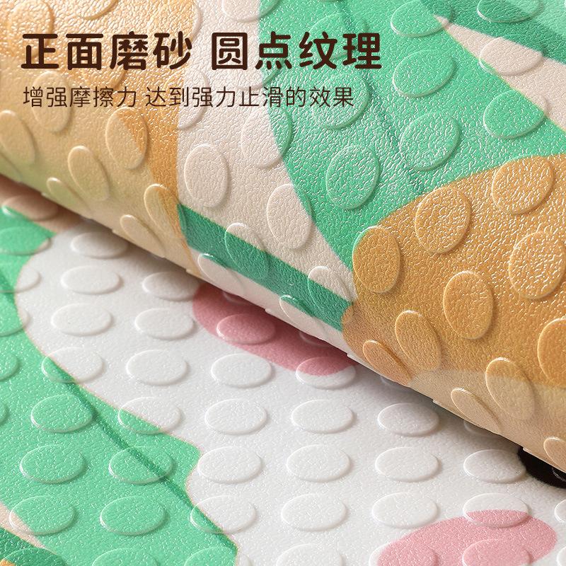 Bathroom Non-Slip Mat Toilet Shower Foot Mat Toilet Children Elderly Bathing Waterproof Drop-Proof Pvc Suction Cup Floor Mat