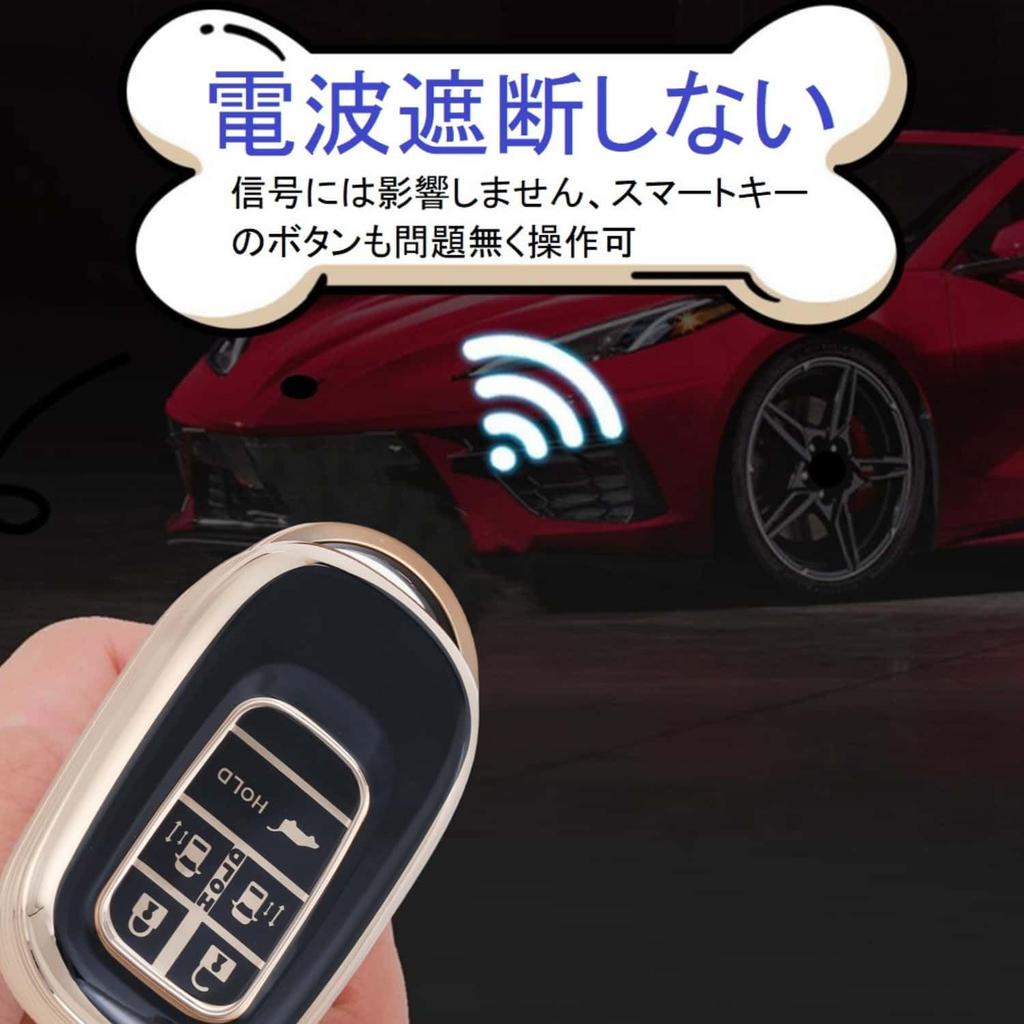 HOYZE Key Case, Key Cover, Cute, Car, Smart Key Case, Key Holder, Carabiner, Key Shell, Scratch Resistant, Lightweight, gold black