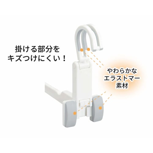 Ohe Indoor Drying Hook, White, Approx. 17cm x 25cm x 7.5cm, 5kg Load Capacity, HOS Laundry Drying Hook, Compact, Foldable, White