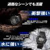 Casio City Camouflage Series Solar Black G-Shock GW-B5600CT-1JF Men's Radio-Controlled Watch,