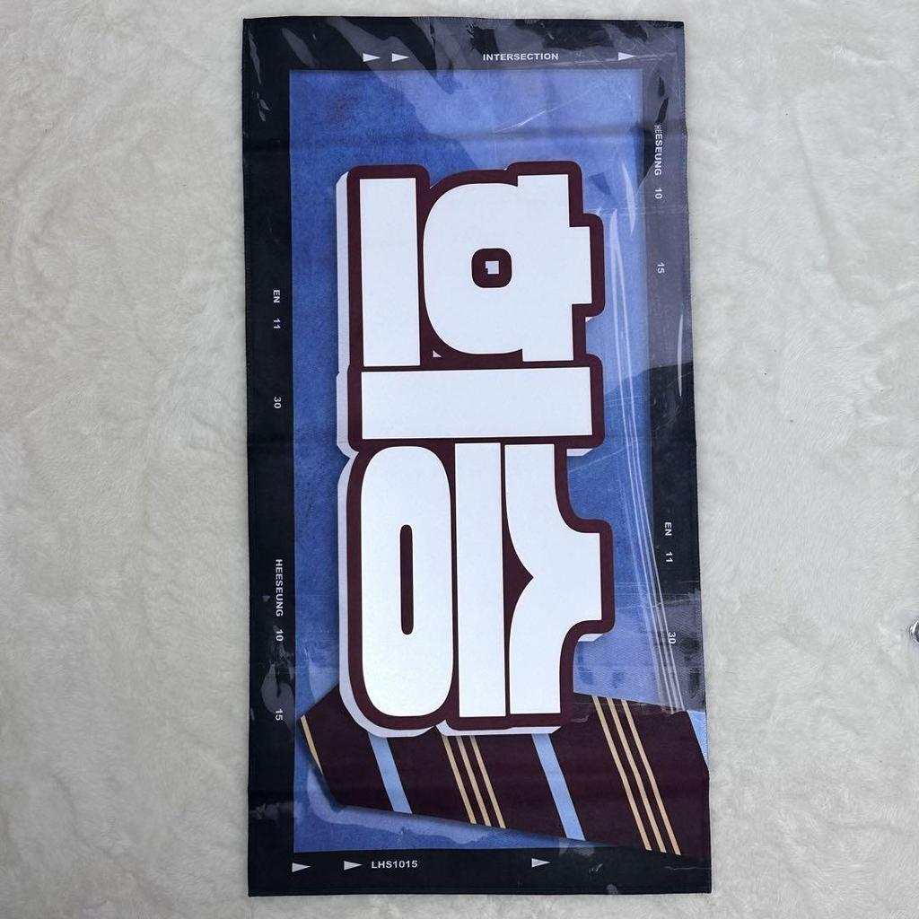 [USED] ENHYPEN Heeseung Slogan Master