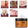 Foot Cream Heel Crack Repair Cream Dead Skin Removing Hand and Foot Care Moisturizing Cream