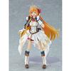 Figma Princess Connect Re Dive Pecorine Non-scale ABS&PVC Painted Movable Figure M06767