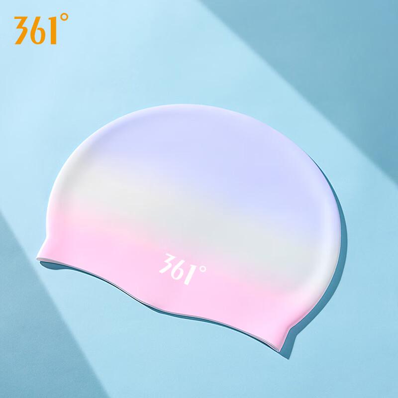 361° Waterproof Silicone Swimming Cap