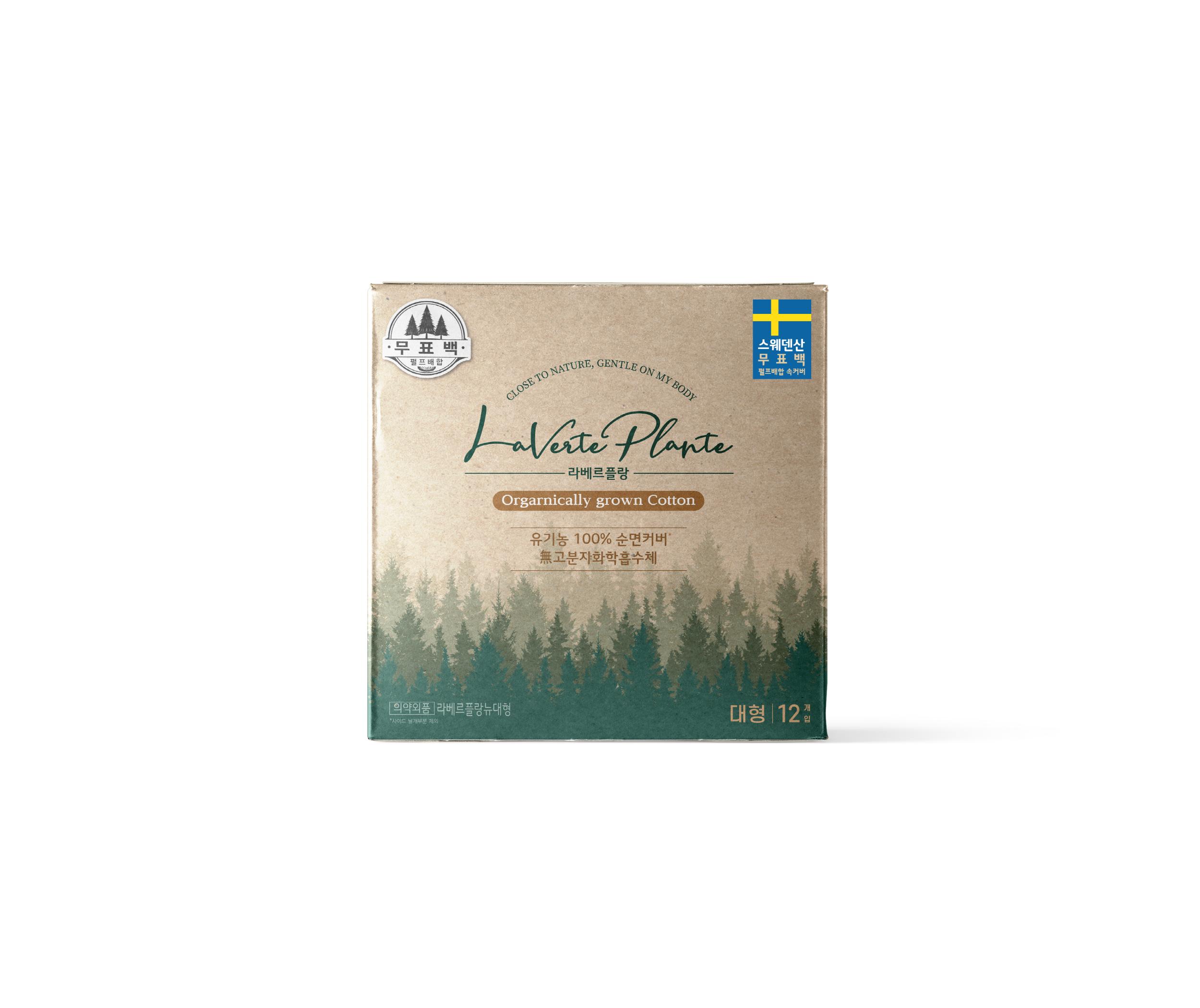 

Выберите один из трех сортов Sophie Organic Laberplan Large 12P