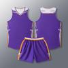 New, Middle School Student Game Training Shooting Jersey, Four-quarter Narrow Shoulder Basketball Jersey.