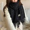 Korean Style Polka Dot Tassel Warm Scarf Fashionable Versatile Simple Generous Scarf