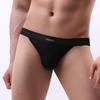 Men's Solid Color Breathable Thong Underwear Low Rise Comfortable T-Back Briefs Soft Briefs for Daily Wear