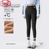 LangSha Women's 500g High-Waist Fleece-Lined Winter Leggings