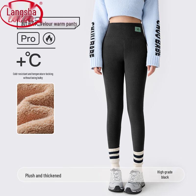 LangSha Women's 500g High-Waist Fleece-Lined Winter Leggings