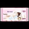 Tianshan Velvet Cotton Ultra-thin Mini Sanitary Napkins