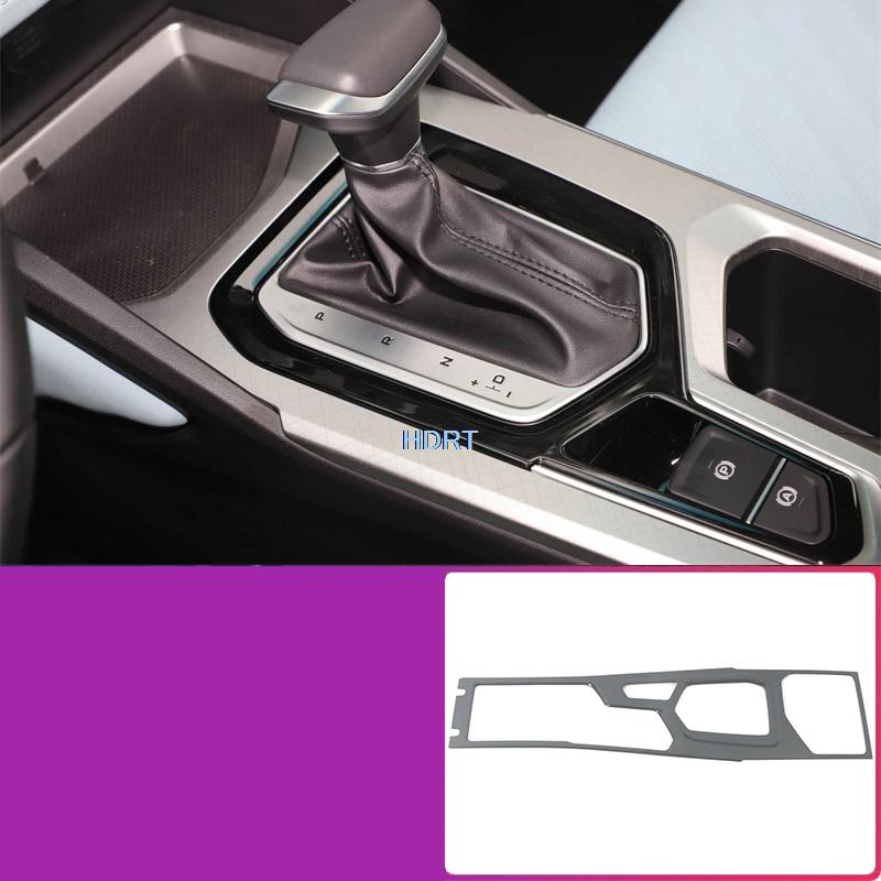 For Geely Emgrand L HiP/HiX + Car Styling Gear Shift Window Control Panel Front Rear Air Vent Outlet Carbon Fibre Interior