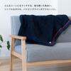 Bloom Lap Blanket Avenir 98 x 70cm Made in Japan Cotton Washable Reversible Sheepskin Lap Blanket Imabari-made Approx. 100% (Brown)