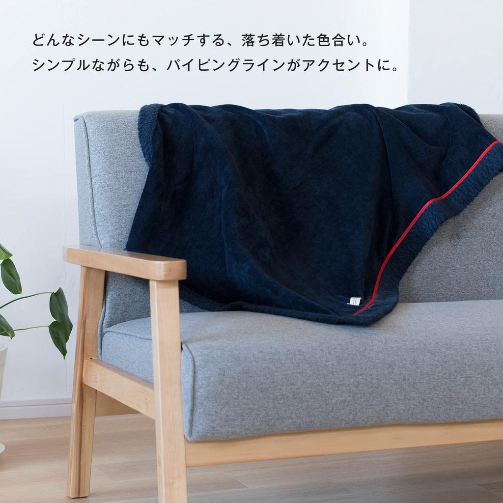 Bloom Lap Blanket Avenir 98 x 70cm Made in Japan Cotton Washable Reversible Sheepskin Lap Blanket Imabari-made Approx. 100% (Brown)