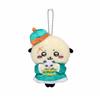 Little Chiikawa Usagi Bear China Hotel Series Cute Animal Plush Pendant Keyring