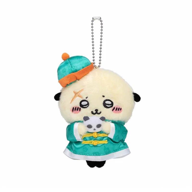 Little Chiikawa Usagi Bear China Hotel Series Cute Animal Plush Pendant Keyring