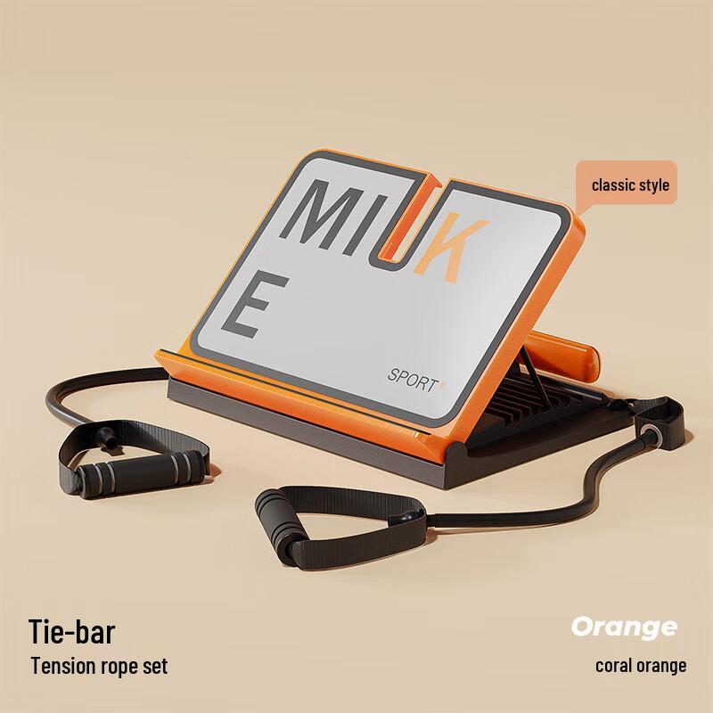 Multi-functional Calf Stretching Board