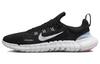 Încălțăminte unisex – Adidaşi