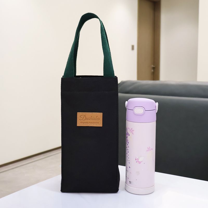 Canvas Cup Sleeve, Portable Water Bottle Bag, Thermal Cup, Pot, Umbrella Storage Pouch, Large Capacity Thermos Cup Protective Cover