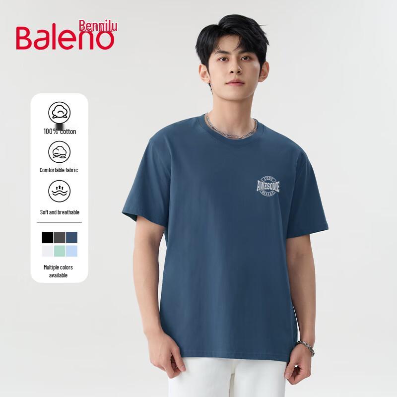 Baleno Men s Pure Cotton Short Sleeve Graphic T-Shirt M