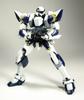 Aoshima Bunka Kyozai Full Metal Panic TSR No.04 1/48 ARX-7 Arbalest