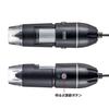 SANWA SUPPLY 2 megapiksel (Tam HD uyumlu) USB mikroskop LPE-08BK